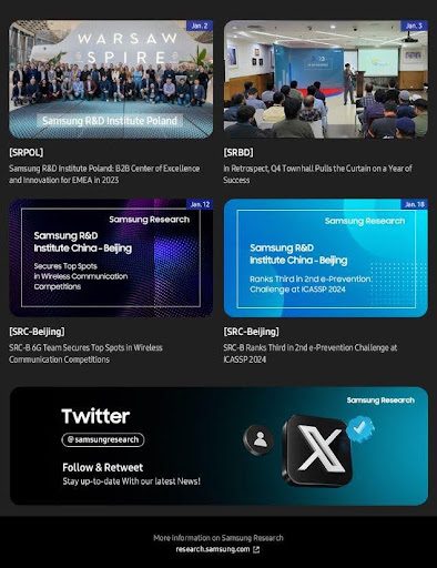 samsung email newsletters