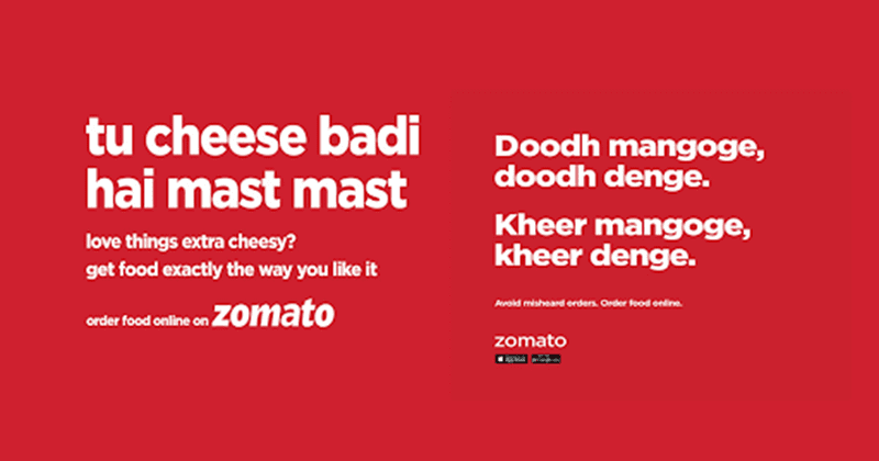 Zomato copywriting 