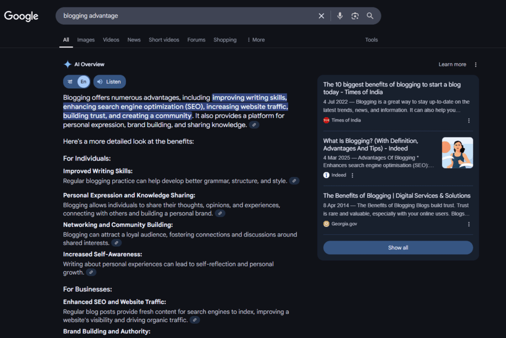 AIO in content marketing - blogging advantage